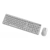 Tastatūra +PELE Wrl CYRILLIC/WHT KBS-WMS-01-W-CYRL Gembird