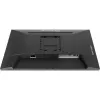 IIYAMA GB2445HSU-B1 G-Master Melns Hawk 24inch ETE IPS FHD 100Hz 250cd/m2 1ms HDMI DP USB-HUB 2x2.0 Speakers Melns Tuner (P)