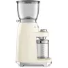 Smeg CGF11CREU kafijas dzirnaviņas 50. gadu stilā krēmkrāsā