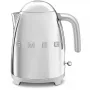 SMEG KLF03SSEU 1,7 L 2400 W nerūsējošā tērauda elektriskā tējkanna