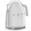 SMEG KLF03SSEU 1,7 L 2400 W nerūsējošā tērauda elektriskā tējkanna