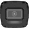 IP kamera DS-2CD1023G2-LIU(2.8mm)