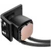 šķidruma dzesēšana Krux HydroArc 360 (KRXE010)
