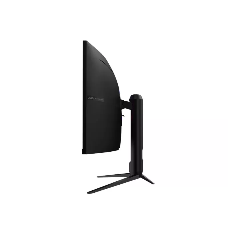 Monitors 34 collas MAG 342CQRF E20 UWQHD/izliekts/200Hz/melns