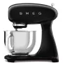Smeg virtuves iekārta SMF05BLEU, 4,8 L, 1000 W, melna