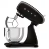 Smeg virtuves iekārta SMF05BLEU, 4,8 L, 1000 W, melna