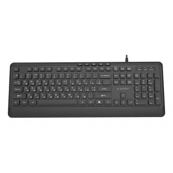 Multivides tastatūra USB CYRILL/Melns KB-MCH-05-CYRL Gembird