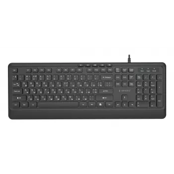 Multivides tastatūra USB CYRILL/Melns KB-MCH-05-CYRL Gembird