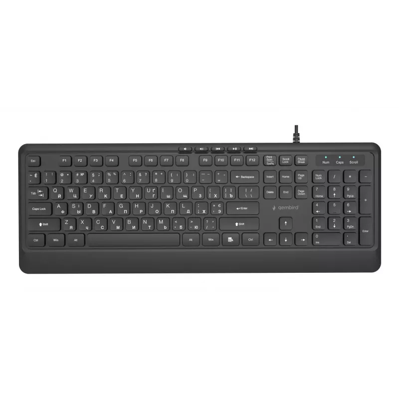 Multivides tastatūra USB CYRILL/Melns KB-MCH-05-CYRL Gembird