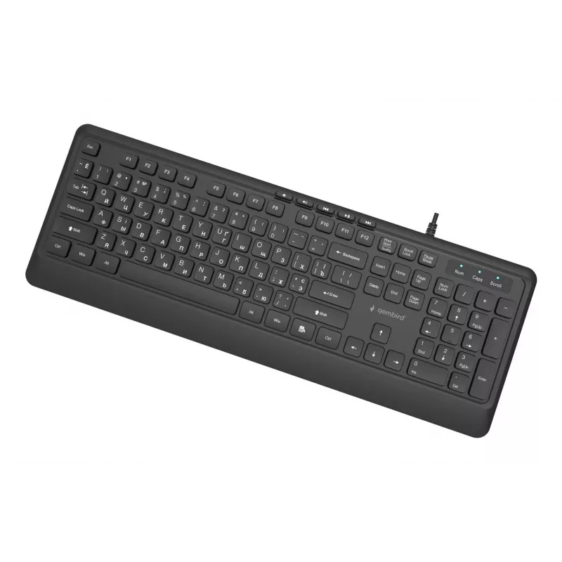 Multivides tastatūra USB CYRILL/Melns KB-MCH-05-CYRL Gembird