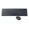 Gembird KBS-WCH-03 bezvadu tastatūras un peles komplekts, melns