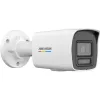 Hikvision Value Series DS-2CD1047G2H-LIU(2.8MM) PL drošības kamera Bullet IP drošības kamera Āra 2560 x 1440 pikseļi Griesti/siena