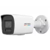 Hikvision Value Series DS-2CD1047G2H-LIU(2.8MM) PL drošības kamera Bullet IP drošības kamera Āra 2560 x 1440 pikseļi Griesti/siena