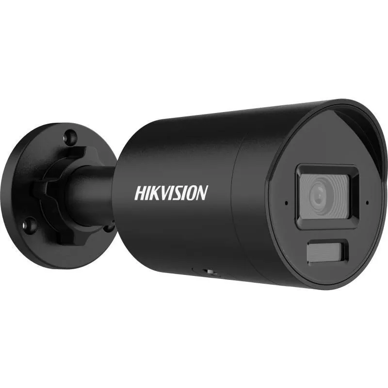 IP kamera Hikvision DS-2CD2043G2-LI2U