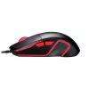 Acer NMW100 pele spēlēm piemērota abām rokām 7200 DPI