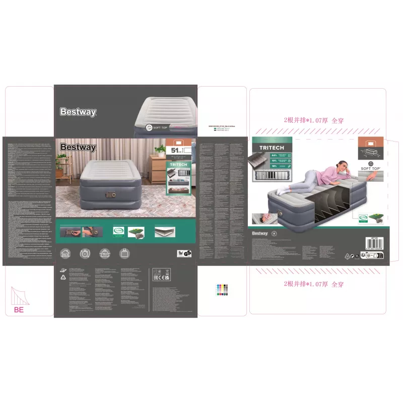 Bestway Tritech piepūšamais matracis, divguļamā gulta ar iebūvētu maiņstrāvas sūkni un pretmikrobu pārklājumu 1,91 m x 97 cm x 51 cm