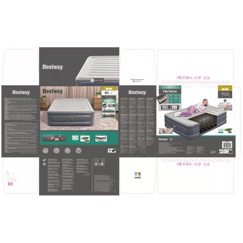 Bestway Tritech piepūšamais matracis Queen ar iebūvētu maiņstrāvas sūkni un pretmikrobu pārklājumu 2,03 m x 1,52 m x 51 cm