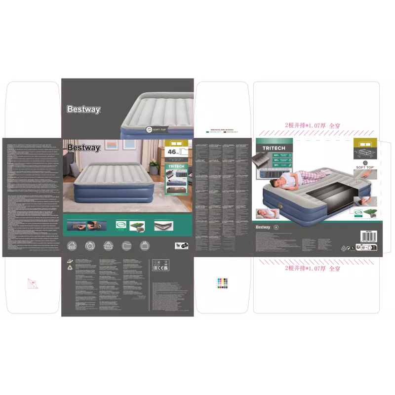 Bestway Tritech gaisa matracis Queen ar iebūvētu maiņstrāvas sūkni un pretmikrobu pārklājumu 2,03 m x 1,52 m x 46 cm