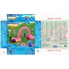 Bestway 11'2 collas x 43 collas x 6'4 collas/3,40 m x 1,10 m x 1,93 m Jumbo flamingo smidzinātājs