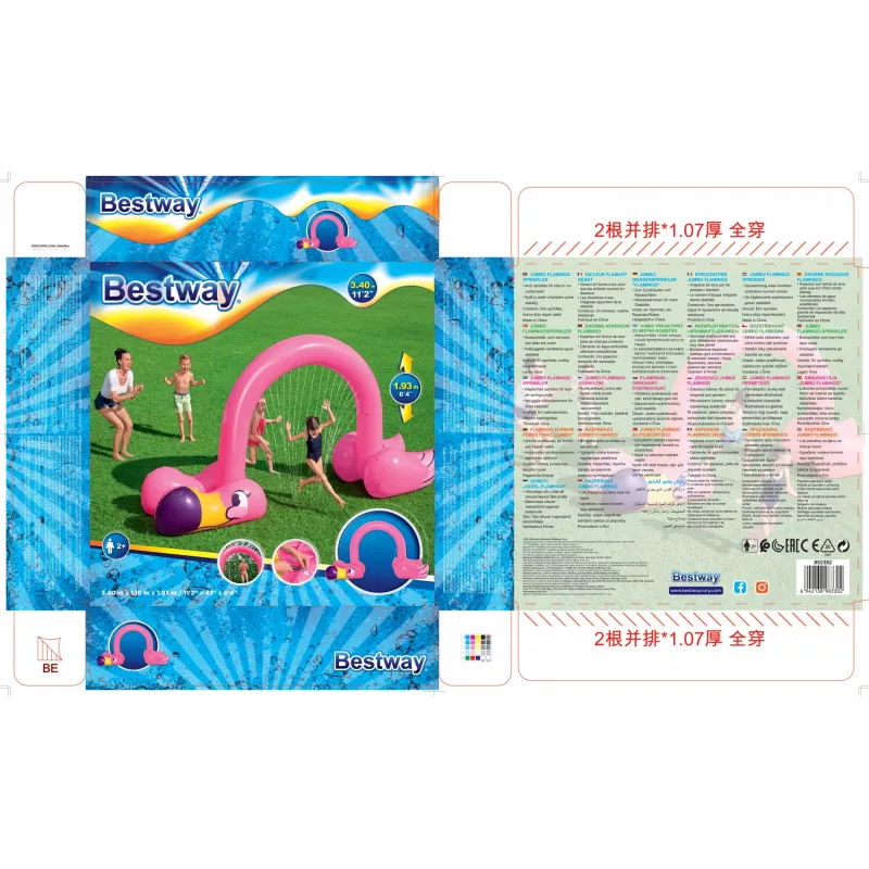 Bestway 11'2 collas x 43 collas x 6'4 collas/3,40 m x 1,10 m x 1,93 m Jumbo flamingo smidzinātājs