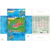 Bestway 9'8 collas x 6'3 collas x 54 collas/2,95 m x 1,90 m x 1,37 m Sing 'n Splash rotaļu centrs