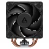 ARCTIC Freezer 36-S procesora dzesētājs - Melns