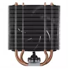 ARCTIC Freezer 36-S procesora dzesētājs - Melns