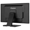 iiyama ProLite T2452MSC-B2 23.8 inch FHD skārienjutīgs monitors