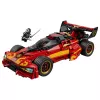 LEGO NINJAGO 71867 X-1 Ninja Charger 15. jubileja (691 gab.)