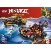 LEGO NINJAGO 71864 Kai un Cole apvienojamie transportlīdzekļi (394 gab.)