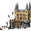 LEGO Harry Potter 76473 Cūkkārpas pils: Austrumu spārns (2164 gab.)