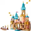 LEGO Disney 43297 Rapunzeles pils (676 gab.)
