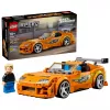 LEGO Speed Champions 77260 The Fast and The Furious Toyota Supra MK4 (292 gab.)