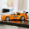 LEGO Speed Champions 77260 The Fast and The Furious Toyota Supra MK4 (292 gab.)