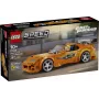 LEGO Speed Champions 77260 The Fast and The Furious Toyota Supra MK4 (292 gab.)