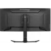 iiyama G-Master GCB3484WQSU-B2 Red Eagle 86.4 cm (34 inch) 3440 x 1440 pikseļi UWQHD VA Izliekts spēļu monitors 200Hz 0.6ms FreeSync Premium HDMI DisplayPort USB Hub Skaļruņi Melns