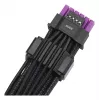ASUS ROG Equalizer 12V-2x6 PCIe 5.1 / ATX 3.1 GPU barošanas kabelis, 0,75 m, 16 AWG, melns (90YE00BN-B0QA00)