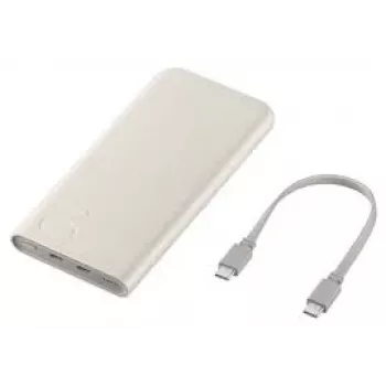 Samsung Powerbank P3401 10.000 mAh Super Fast Charging 25W, Bēšs