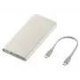 Samsung Powerbank P3401 10.000 mAh Super Fast Charging 25W, Bēšs