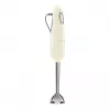 SMEG HBF03CREU rokas blenderis 700W krēmkrāsā