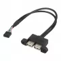 ASRock DeskMini 2x USB 2.0 iekšējais adaptera kabelis (5RB000010020)