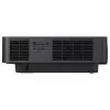 Sony VPL-FHZ80 WUXGA 3LCD lāzera projektors 6500 lūmenu melns