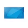 Elo Touch Solutions Elo 2703LM Medical Grade 27 collu LED monitors - Projected Capacitive Touch, Full HD, Balts