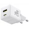 Baseus Palm 65W GaN5 USB-C ātrais lādētājs balts