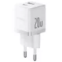 Baseus Palm 65W GaN5 USB-C ātrais lādētājs balts