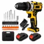 Extralink Tools Yellow Cordless Drill with 2 Batteries