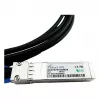 BlueOptics BlueLAN saderīgs HPE Aruba JL488A 25GBASE-CR pasīvais SFP28 tiešās pievienošanas kabelis, 3 metri, AWG26