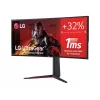 LG UltraGear 34GN850P-B 34 collu Nano IPS spēļu monitors, UWQHD, 160Hz, 1ms, saderīgs ar G-Sync, FreeSync Premium, DisplayHDR 400