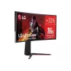 LG UltraGear 34GN850P-B 34 collu Nano IPS spēļu monitors, UWQHD, 160Hz, 1ms, saderīgs ar G-Sync, FreeSync Premium, DisplayHDR 400
