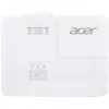 Acer H6815P 4K DLP projektors 4000 ANSI lūmenu balts